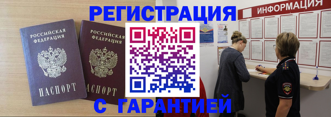 форма 3 в Кирове